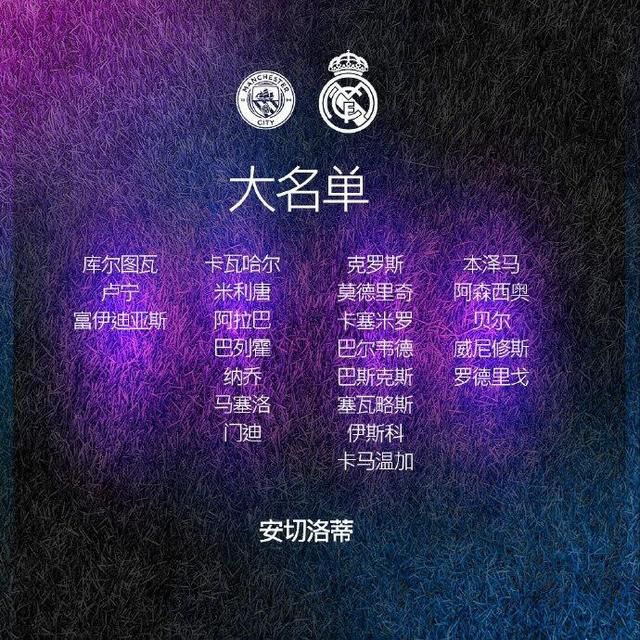 老爷子苏成峰面色凝重的说：虽然我也不知道伊藤家族在金陵到底有什么业务，但我觉得这一次的事情并不简单，因为一头熊样和他的妹妹，还有他那个忠心不二的下属，都选择在金陵的白金汉宫下榻。